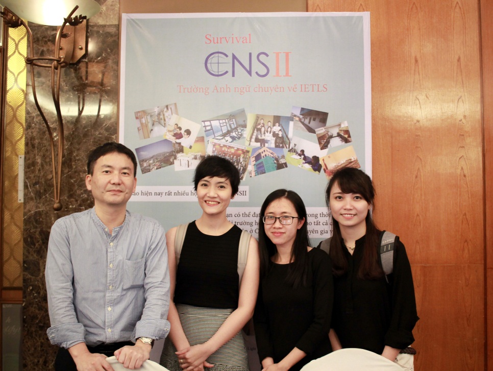 pe-cung-cns2