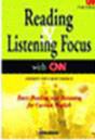 フィリピン留学EDA (English Drs Academy)の英語教材reading and listening focus with cnn.gif