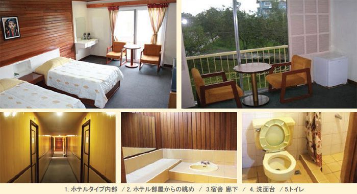 baguiobeciroom2.jpg