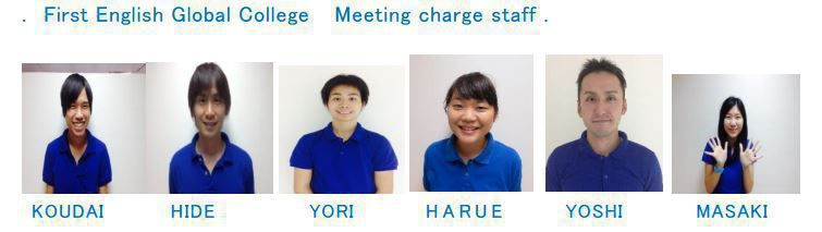 staff.JPG
