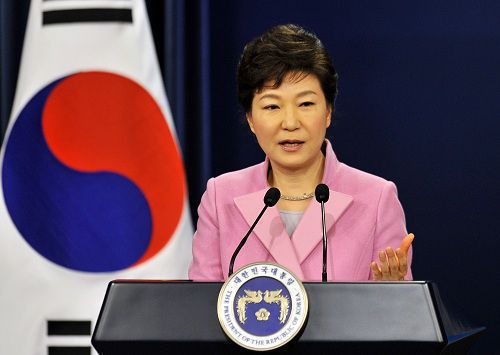 tong thong Park geun Hye tong thong Park geun Hye.JPG