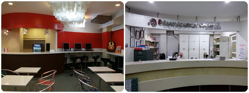 eroom-tuyen-nv.