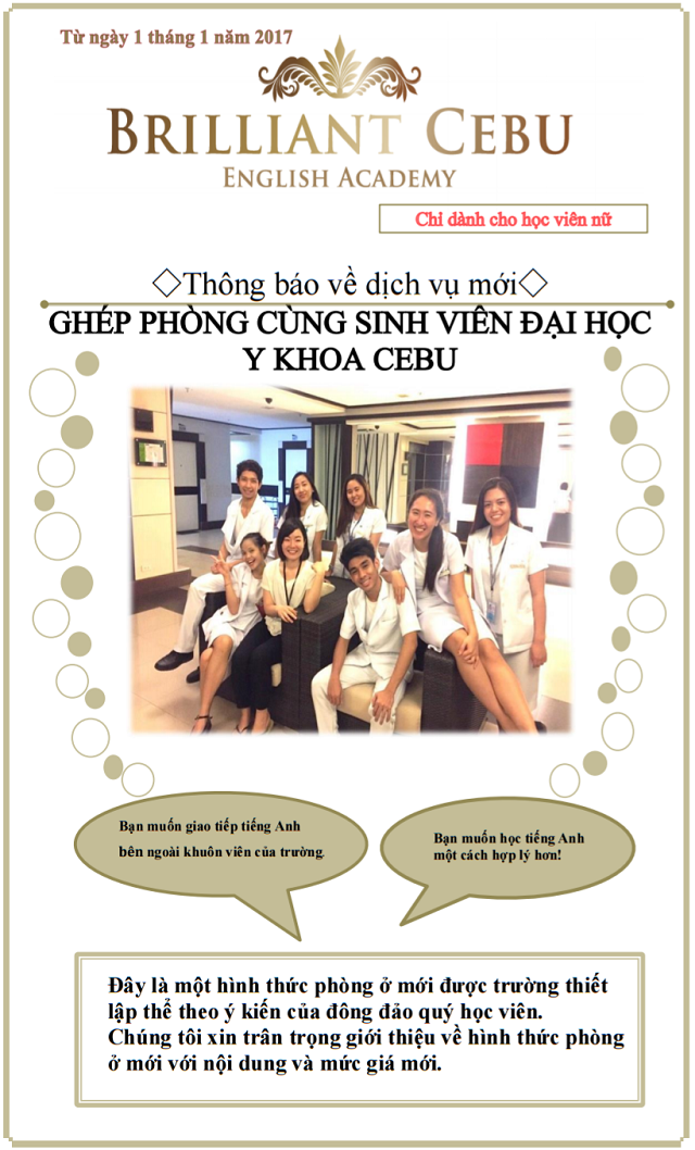 thong-tin-ghep-phong-brilliant-1
