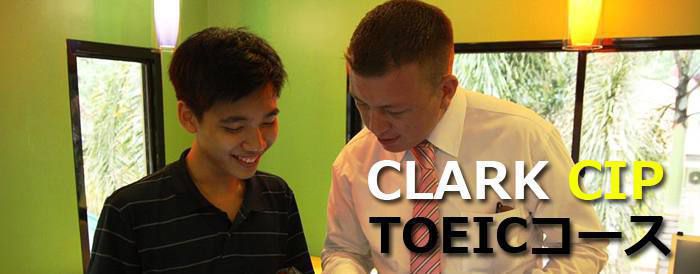 Khóa học TOEIC tại CIP - Clark